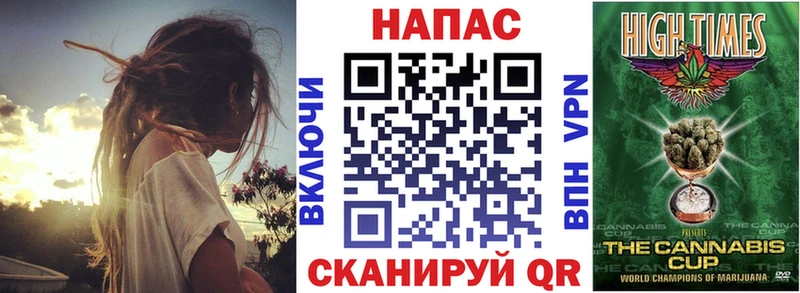Как найти закладки Агрыз кракен онион Каннабис Cocaine Меф ГАШИШ