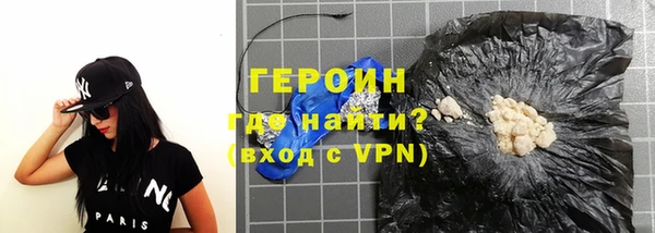 кокс Абаза