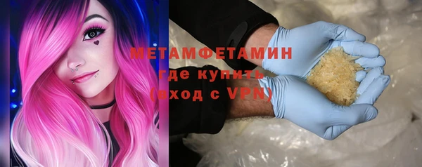 кокс Абаза