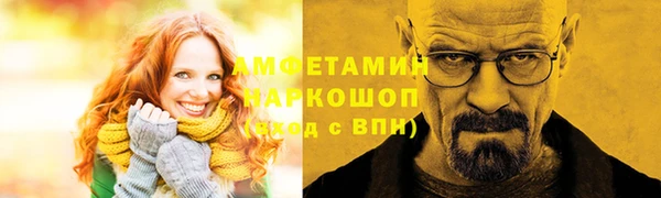 соль курить ск Остров