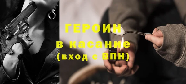 jwh Осташков