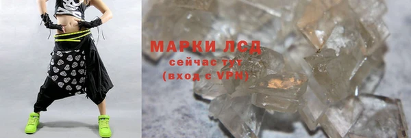 кокс Абаза