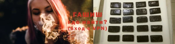 jwh Осташков