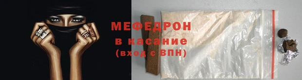 jwh Осташков