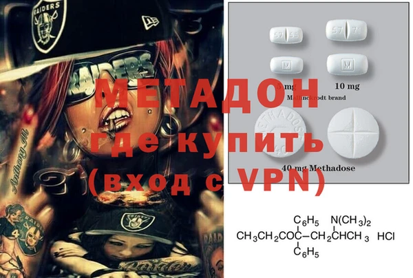 соль курить ск Остров