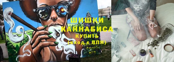 экстази Абдулино