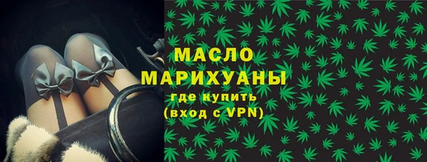 соль курить ск Остров