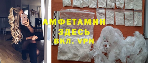 соль курить ск Остров
