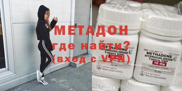 соль курить ск Остров