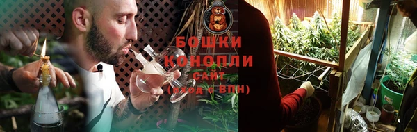 jwh Осташков