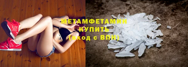 кокс Абаза