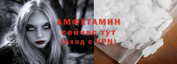 кокс Абаза