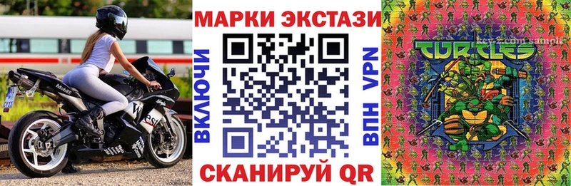 blacksprut tor  Агрыз  Марки 25I-NBOMe 1,5мг 